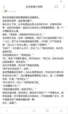 和新加坡人在菲律宾结婚可以办理13a签证吗